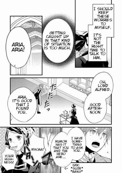 Page 4 Chapter 11 Yuusha-sama ni Ikinari Kyuukon sareta no desu ga