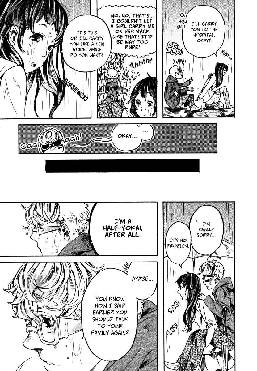 Page 10 Chapter 5 Hanaoni Tobira no Sakaimeya-san