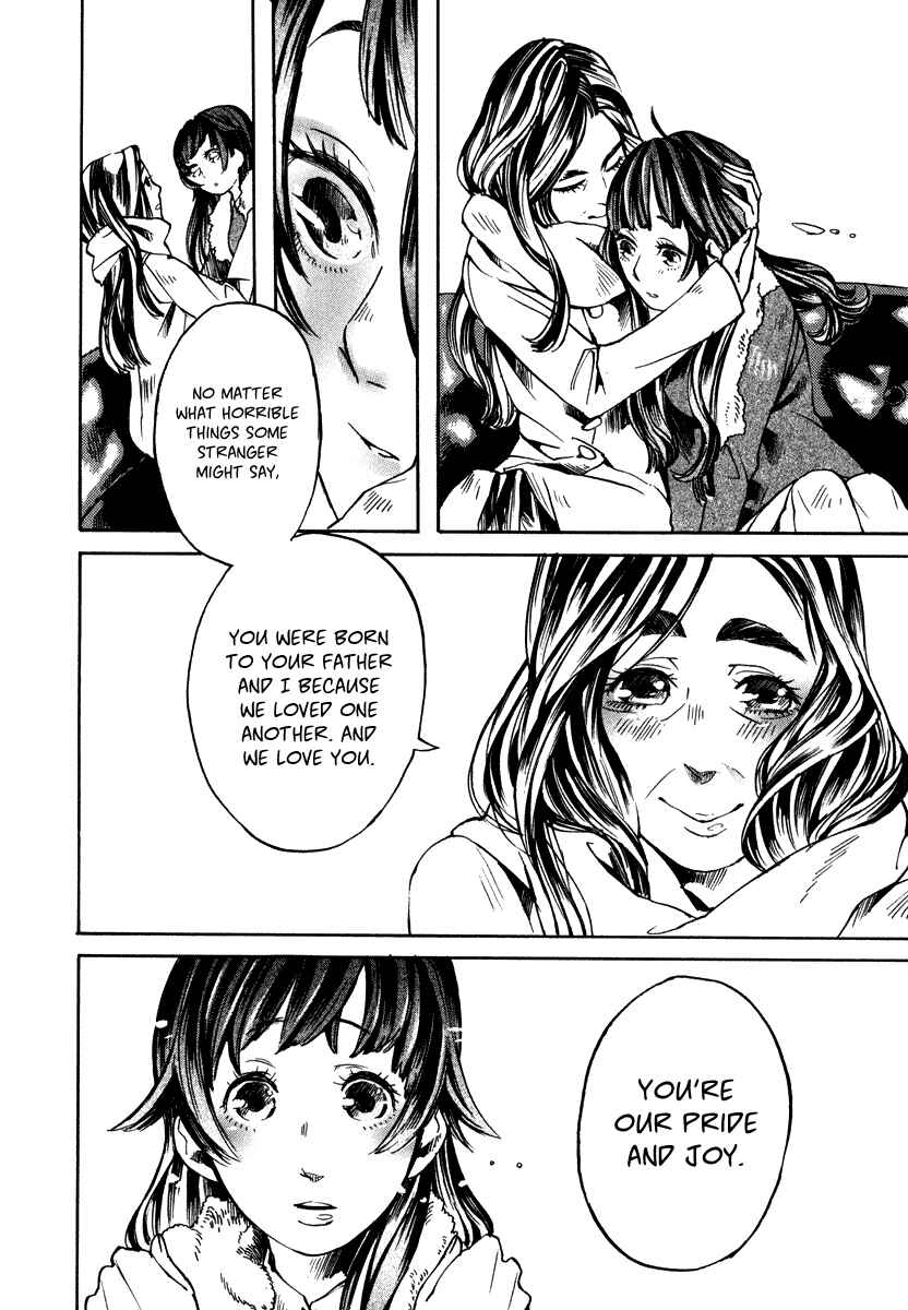 Page 13 Chapter 5 Hanaoni Tobira no Sakaimeya-san