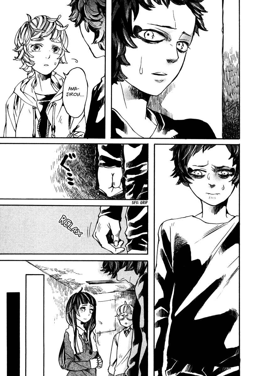 Page 20 Chapter 5 Hanaoni Tobira no Sakaimeya-san