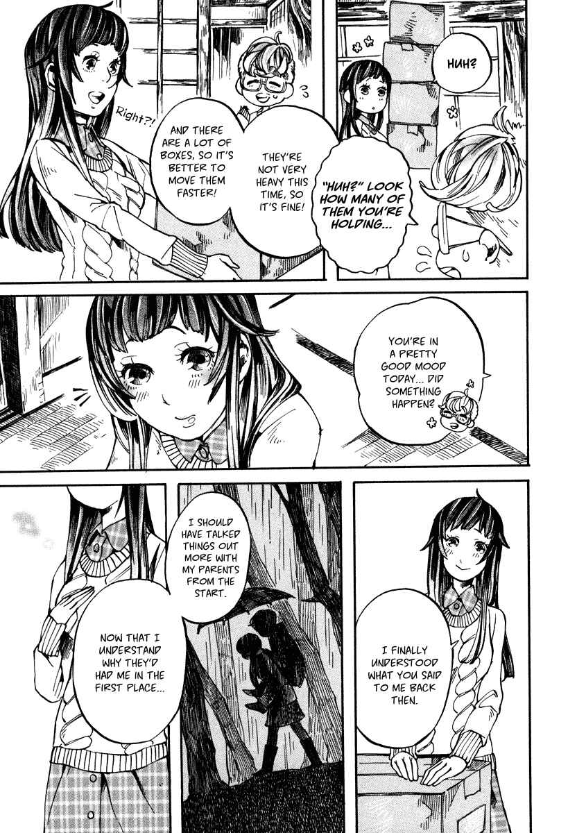Page 26 Chapter 5 Hanaoni Tobira no Sakaimeya-san