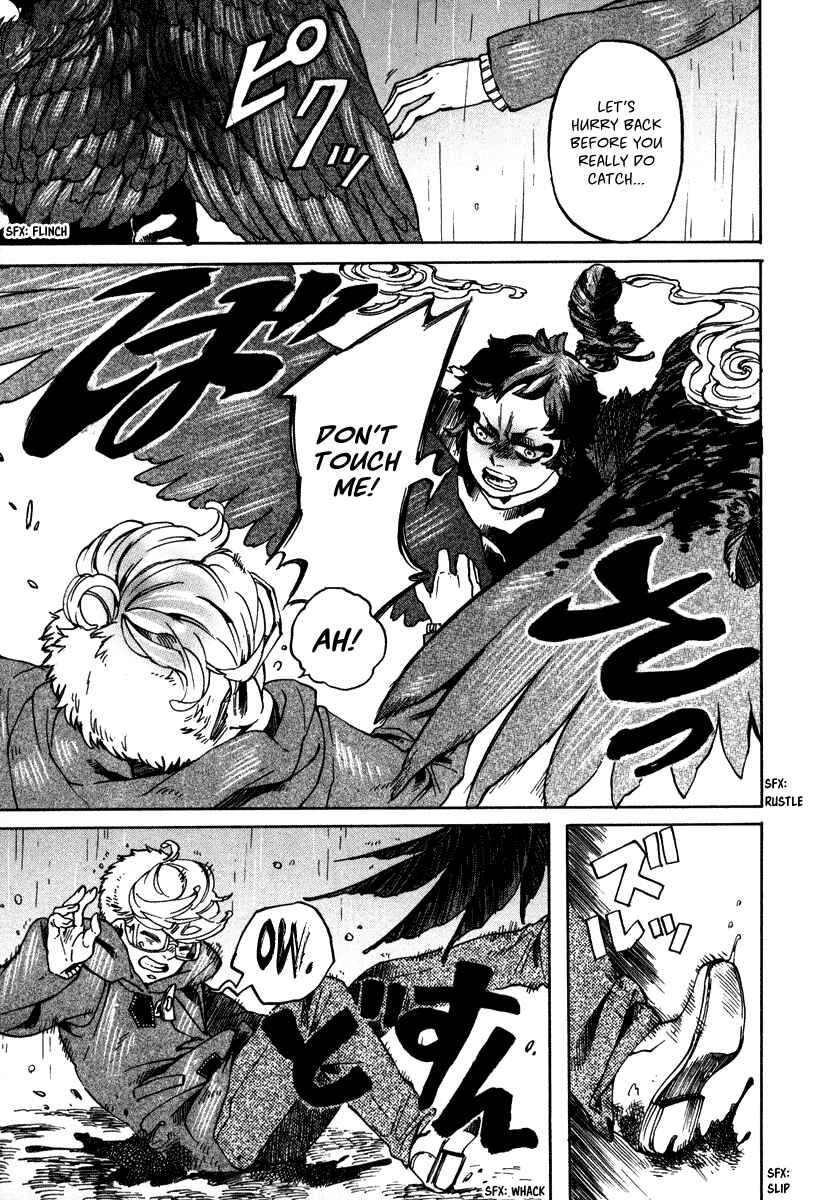 Page 6 Chapter 5 Hanaoni Tobira no Sakaimeya-san
