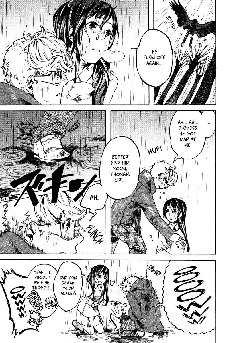 Page 8 Chapter 5 Hanaoni Tobira no Sakaimeya-san