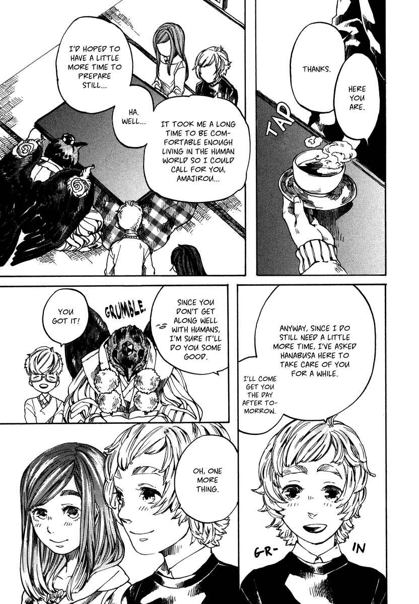 Page 12 Chapter 4 Hanaoni Tobira no Sakaimeya-san