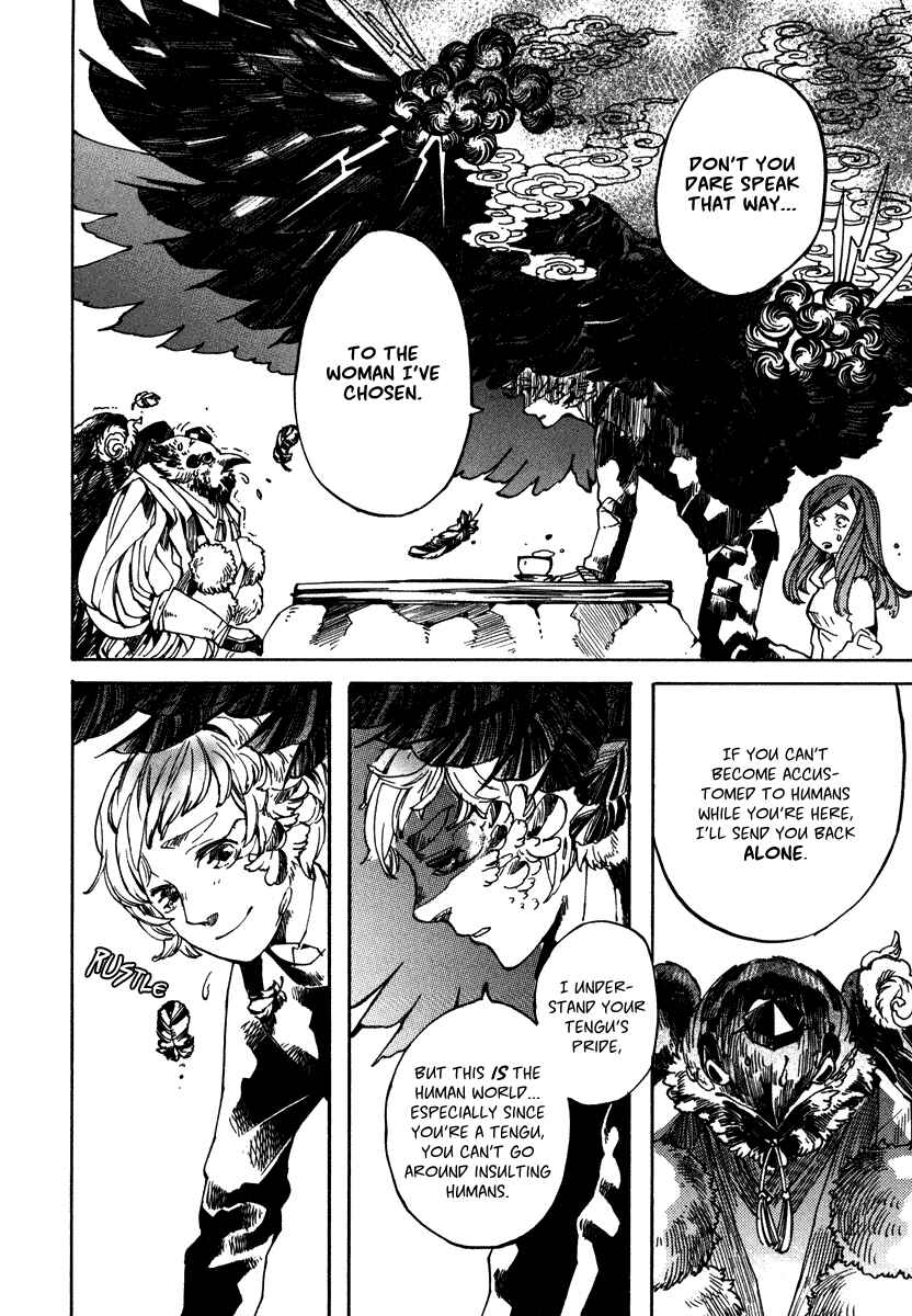 Page 15 Chapter 4 Hanaoni Tobira no Sakaimeya-san