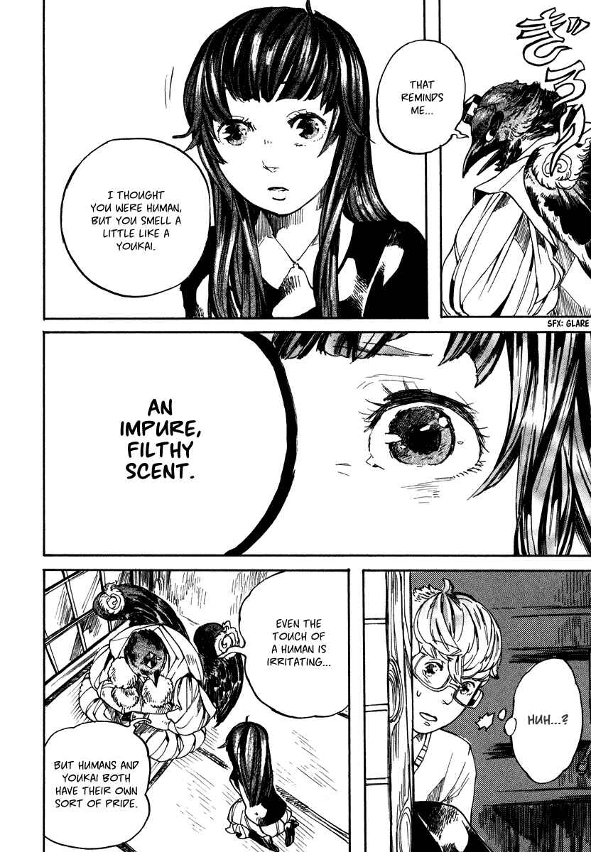 Page 17 Chapter 4 Hanaoni Tobira no Sakaimeya-san