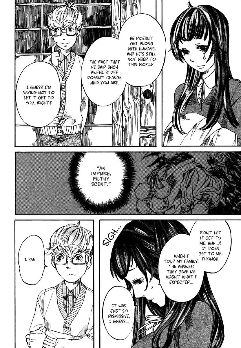 Page 25 Chapter 4 Hanaoni Tobira no Sakaimeya-san