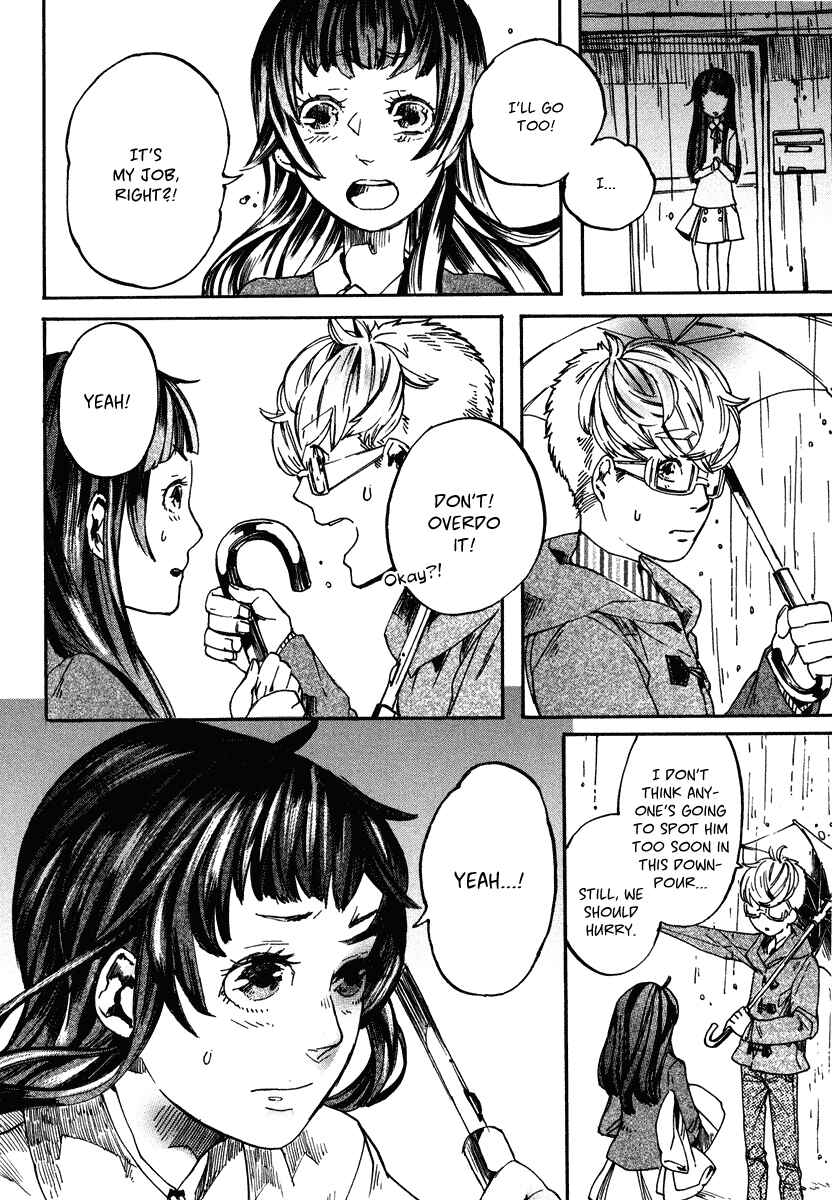 Page 29 Chapter 4 Hanaoni Tobira no Sakaimeya-san
