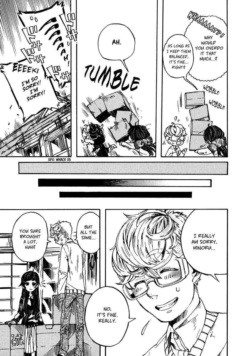 Page 4 Chapter 4 Hanaoni Tobira no Sakaimeya-san