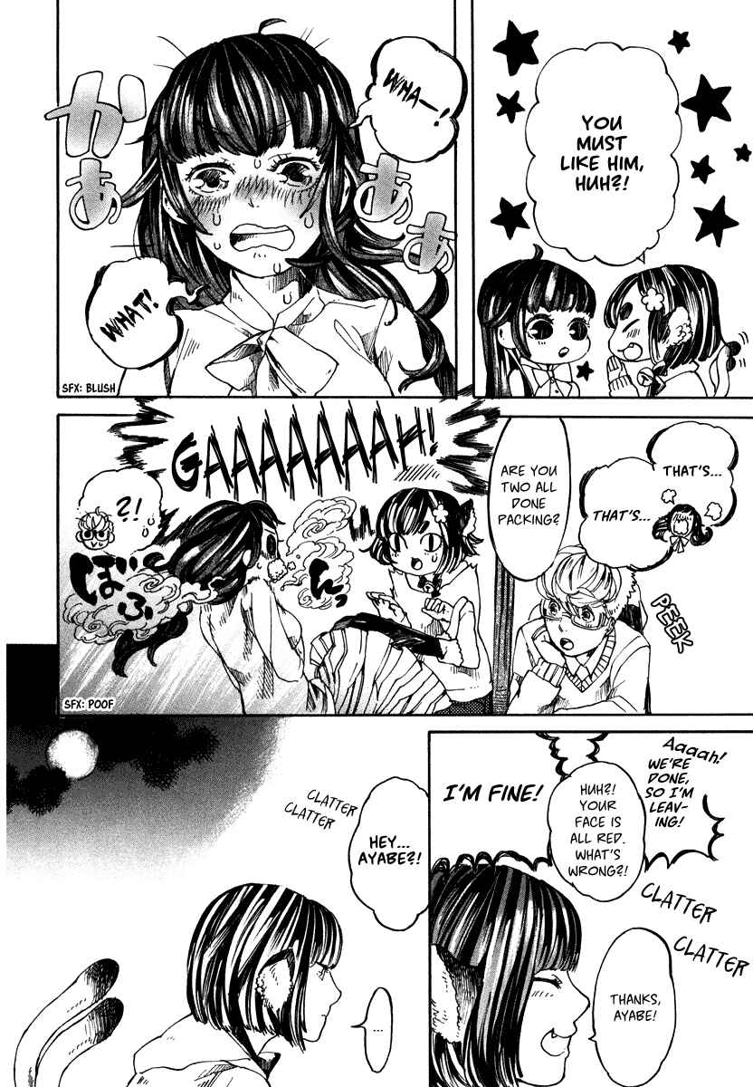 Page 22 Chapter 3 Hanaoni Tobira no Sakaimeya-san