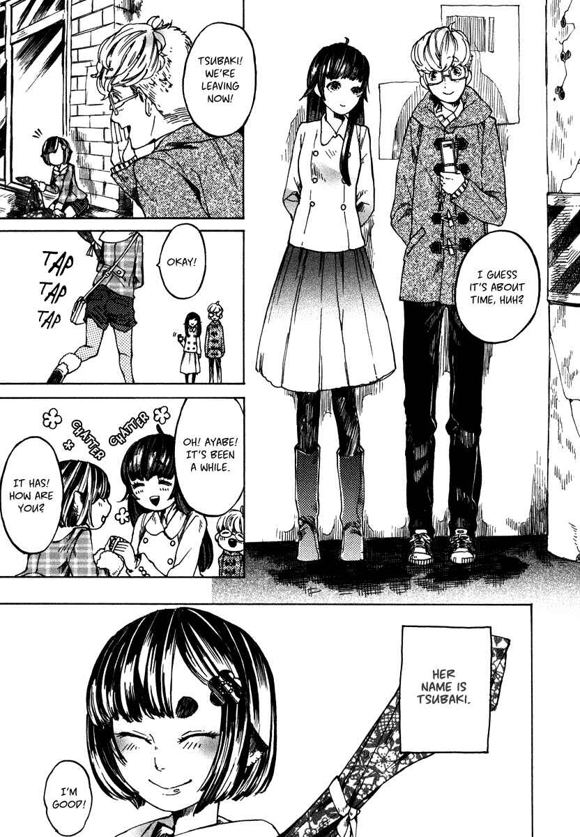 Page 5 Chapter 3 Hanaoni Tobira no Sakaimeya-san