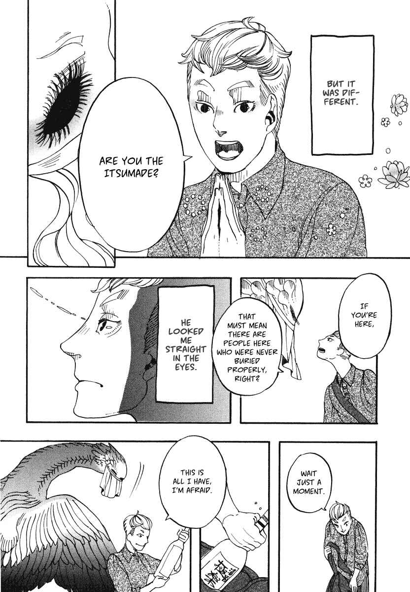 Page 19 Chapter 2 Hanaoni Tobira no Sakaimeya-san