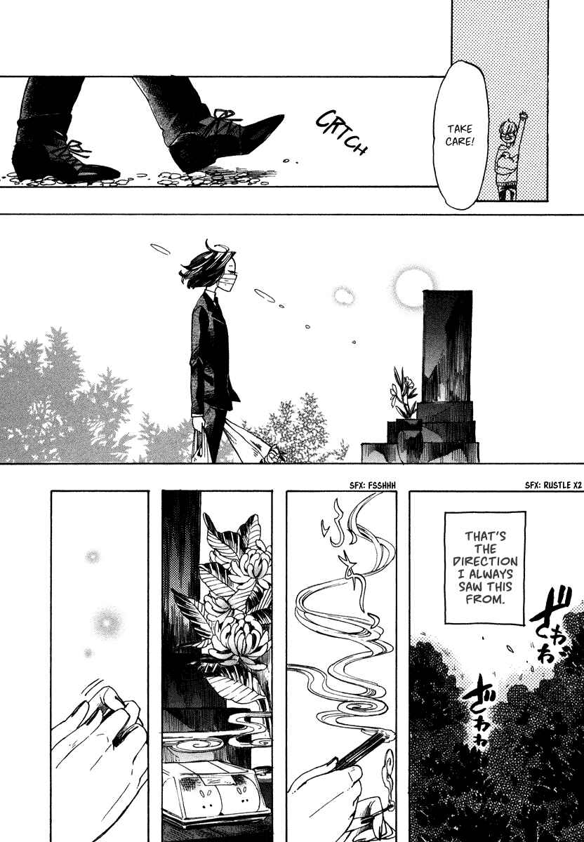 Page 28 Chapter 2 Hanaoni Tobira no Sakaimeya-san