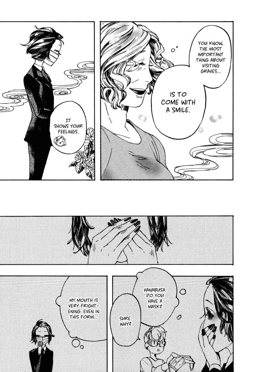 Page 31 Chapter 2 Hanaoni Tobira no Sakaimeya-san