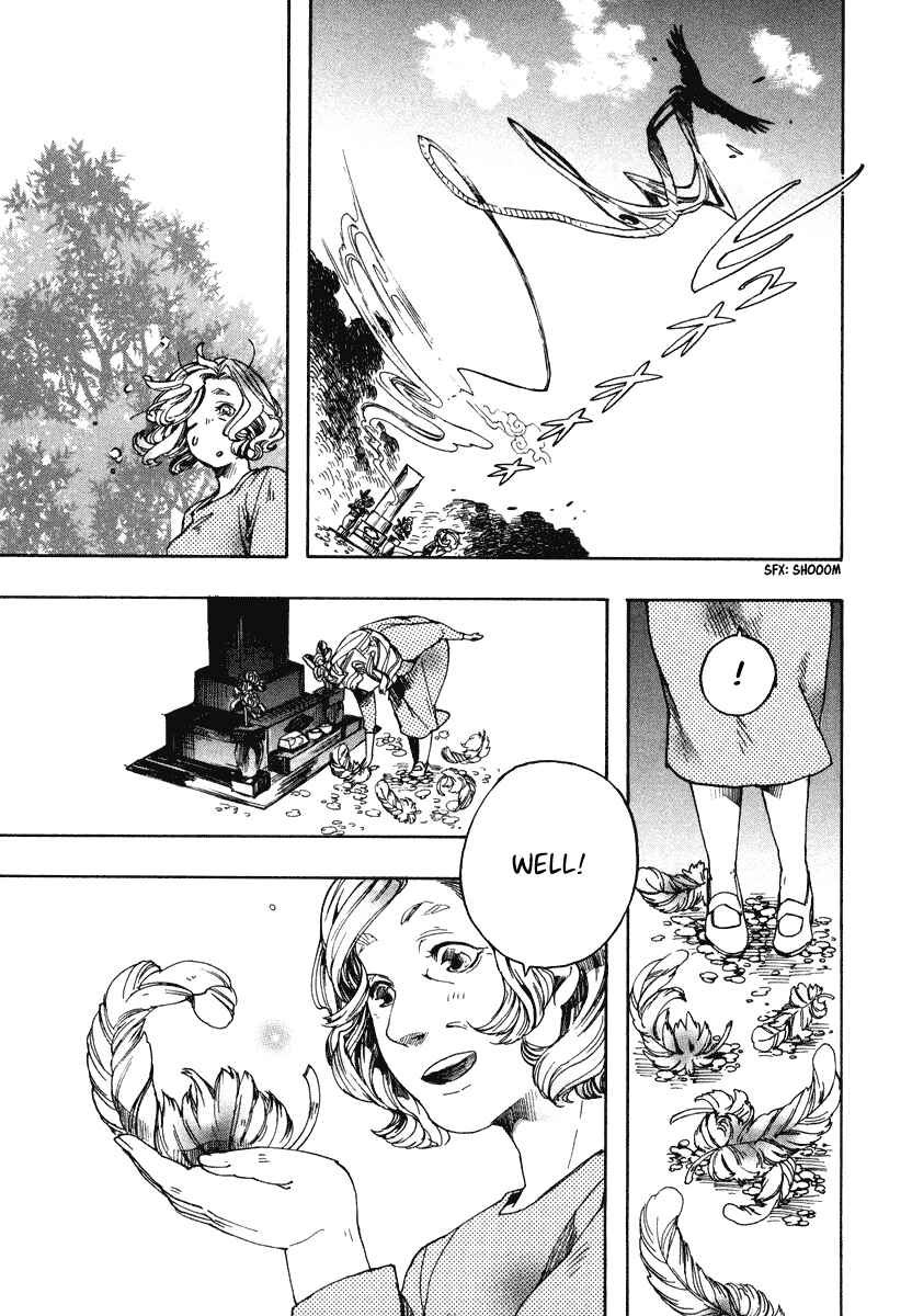 Page 34 Chapter 2 Hanaoni Tobira no Sakaimeya-san