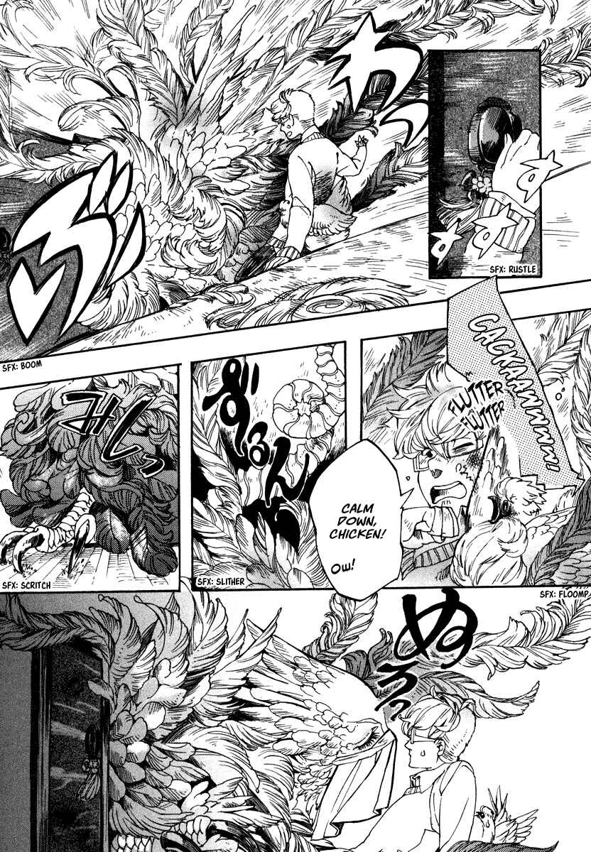 Page 6 Chapter 2 Hanaoni Tobira no Sakaimeya-san