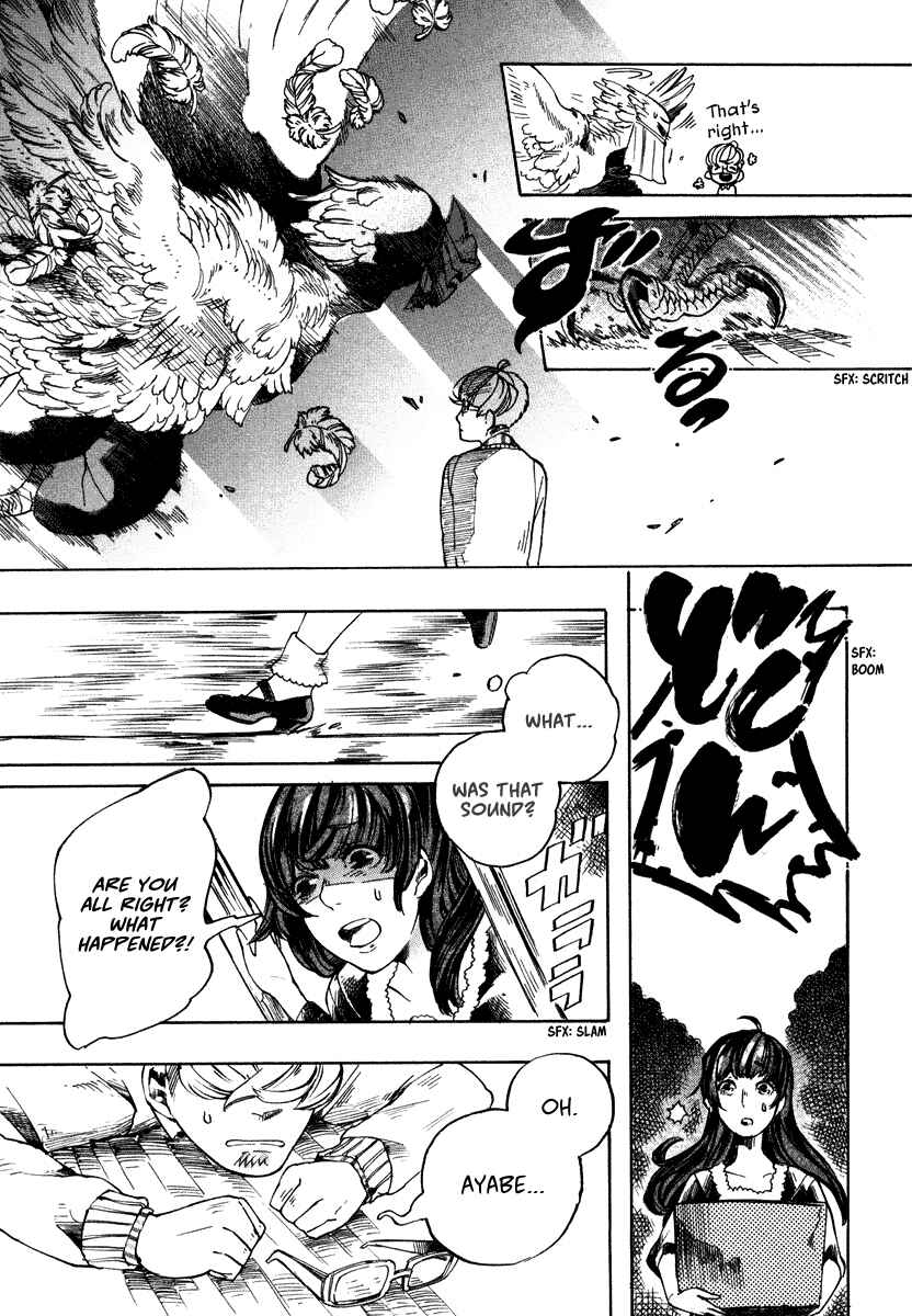 Page 8 Chapter 2 Hanaoni Tobira no Sakaimeya-san