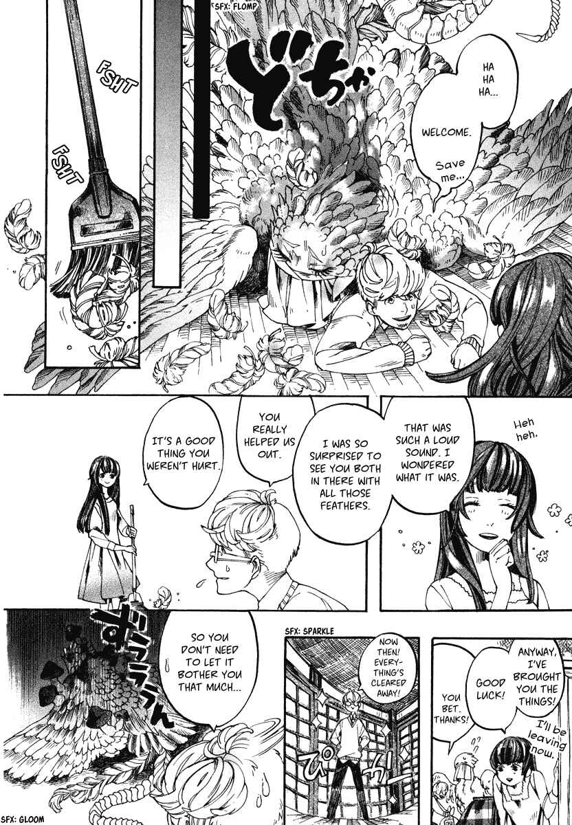 Page 9 Chapter 2 Hanaoni Tobira no Sakaimeya-san