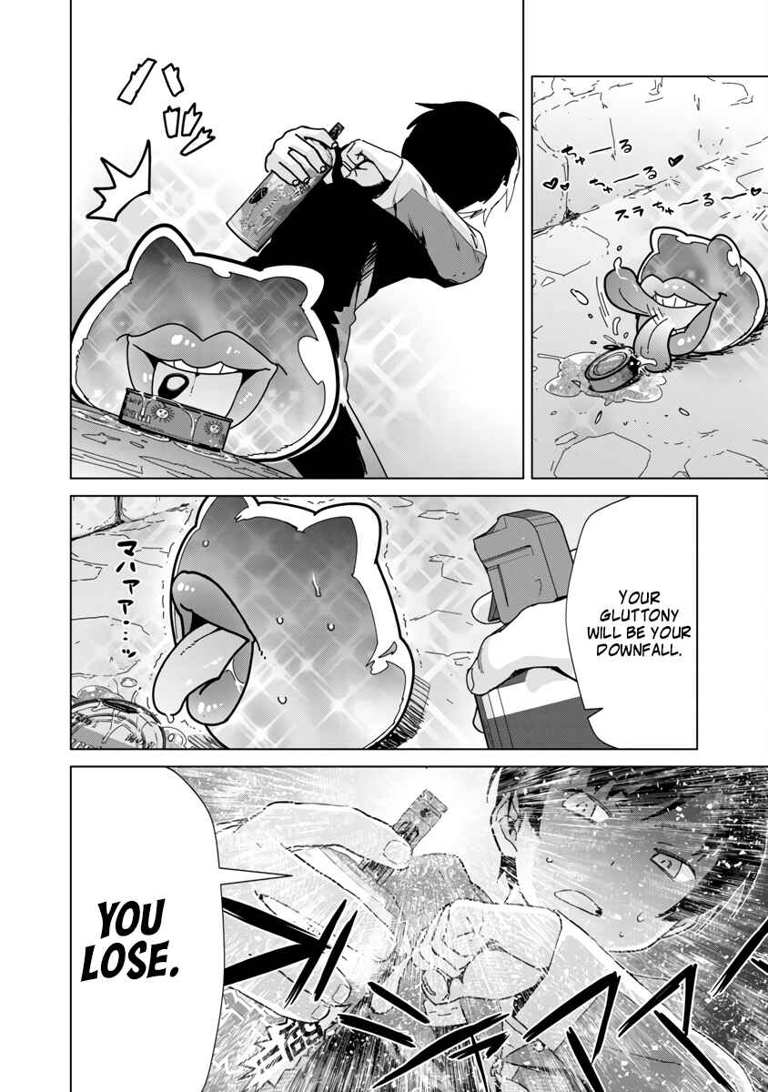 Page 19 Chapter 6 Mob kara Hajimaru Tansaku Eiyuutan