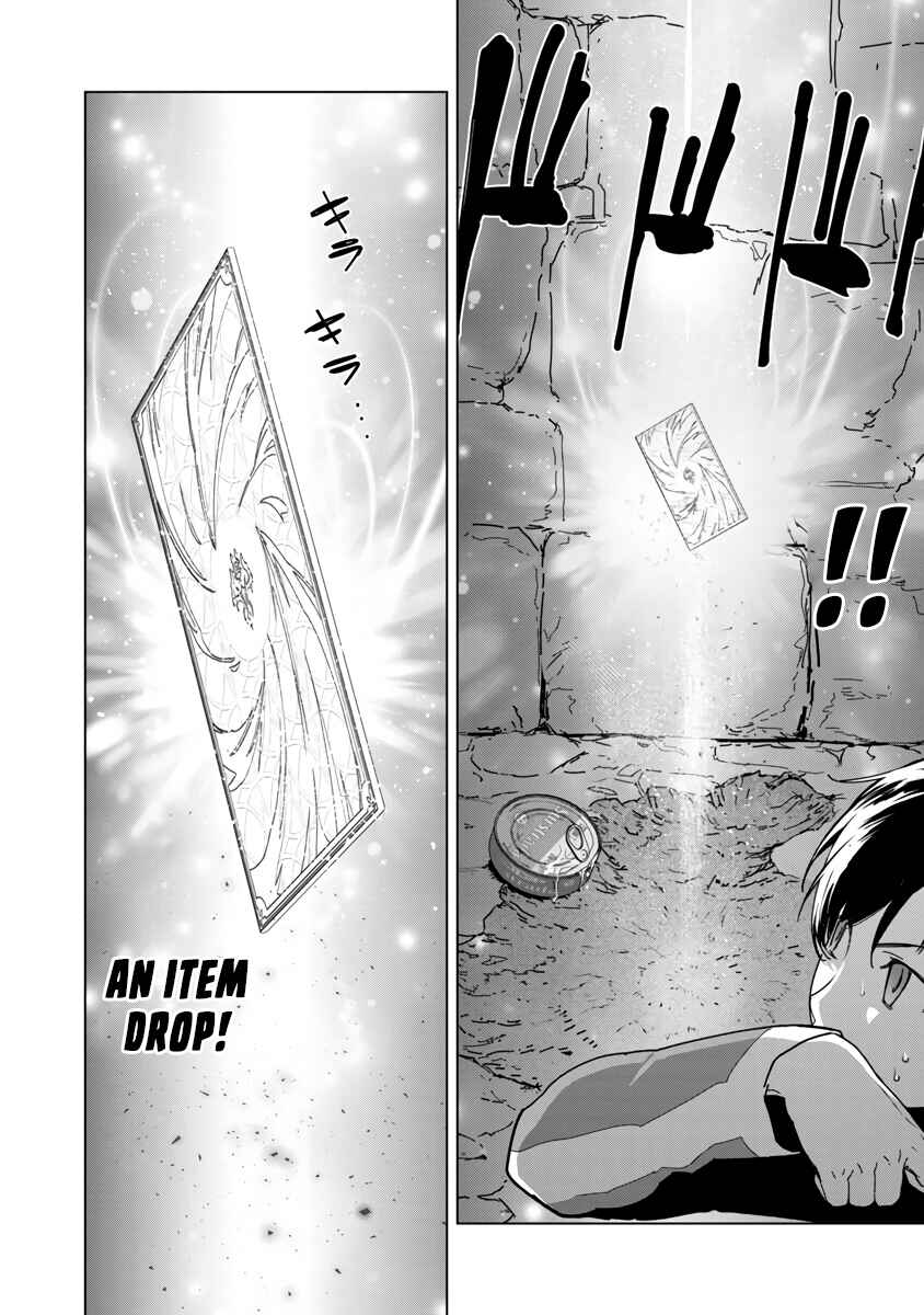 Page 21 Chapter 6 Mob kara Hajimaru Tansaku Eiyuutan