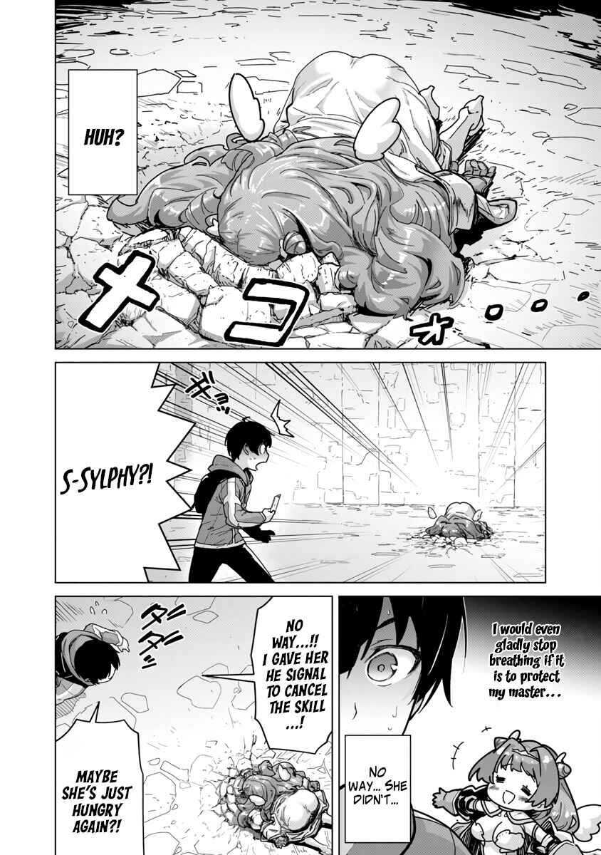 Page 25 Chapter 6 Mob kara Hajimaru Tansaku Eiyuutan