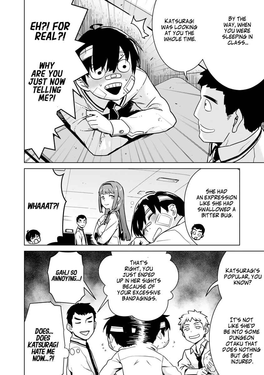 Page 14 Chapter 4 Mob kara Hajimaru Tansaku Eiyuutan