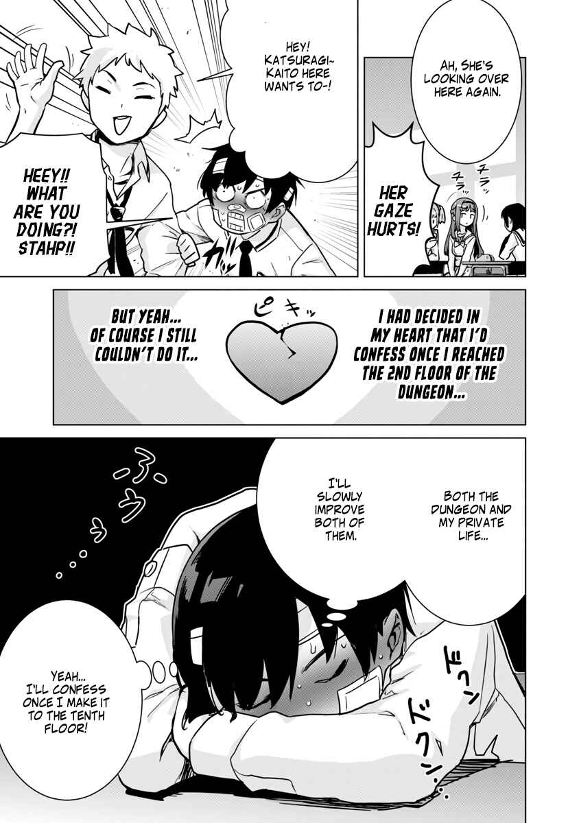 Page 15 Chapter 4 Mob kara Hajimaru Tansaku Eiyuutan