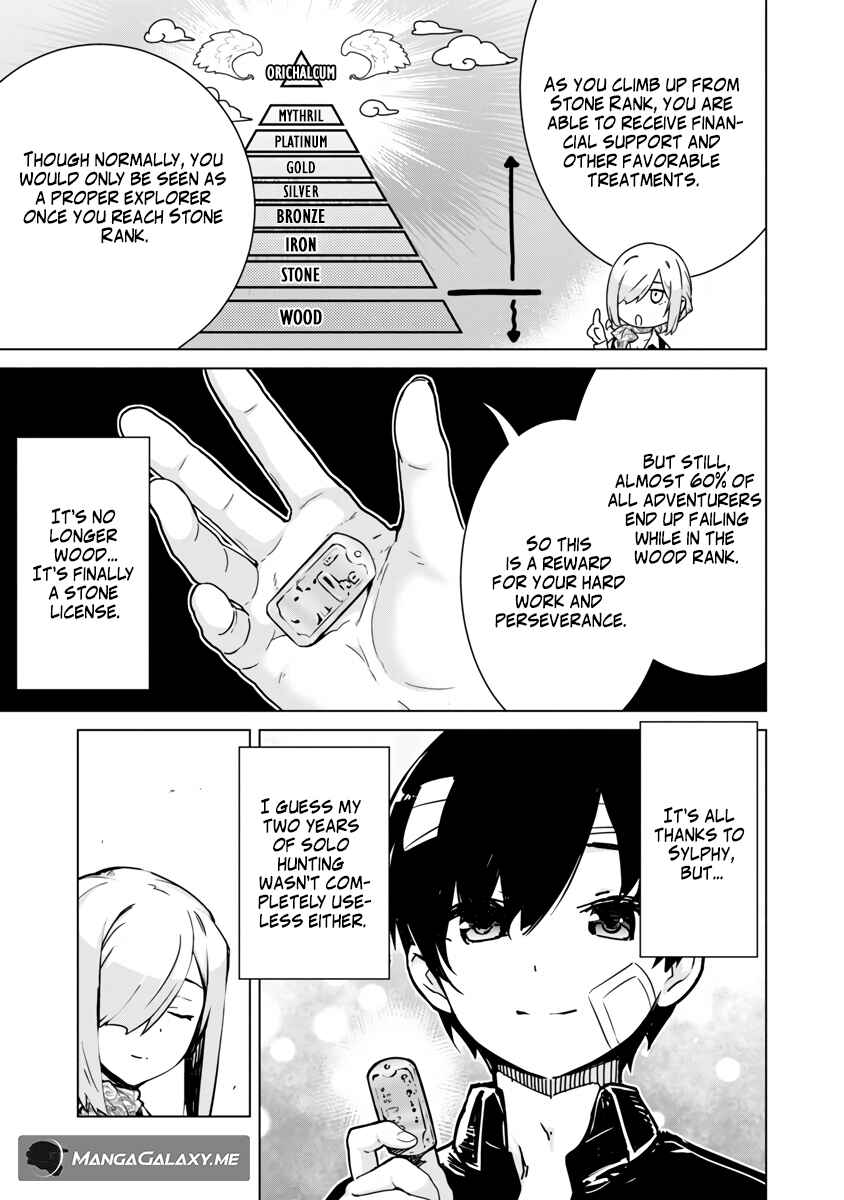 Page 17 Chapter 4 Mob kara Hajimaru Tansaku Eiyuutan
