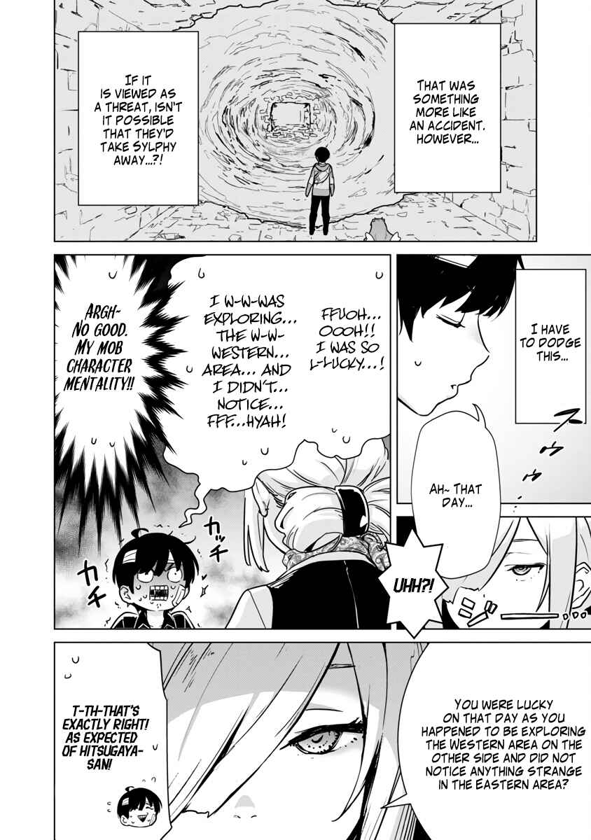 Page 20 Chapter 4 Mob kara Hajimaru Tansaku Eiyuutan