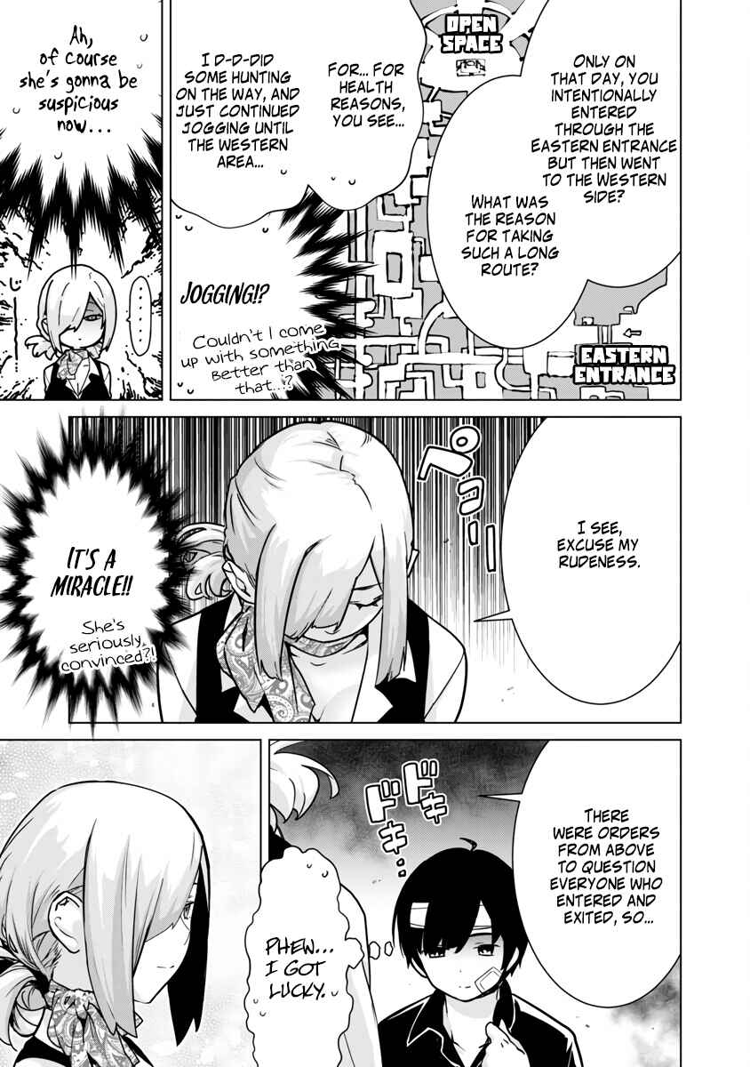Page 21 Chapter 4 Mob kara Hajimaru Tansaku Eiyuutan