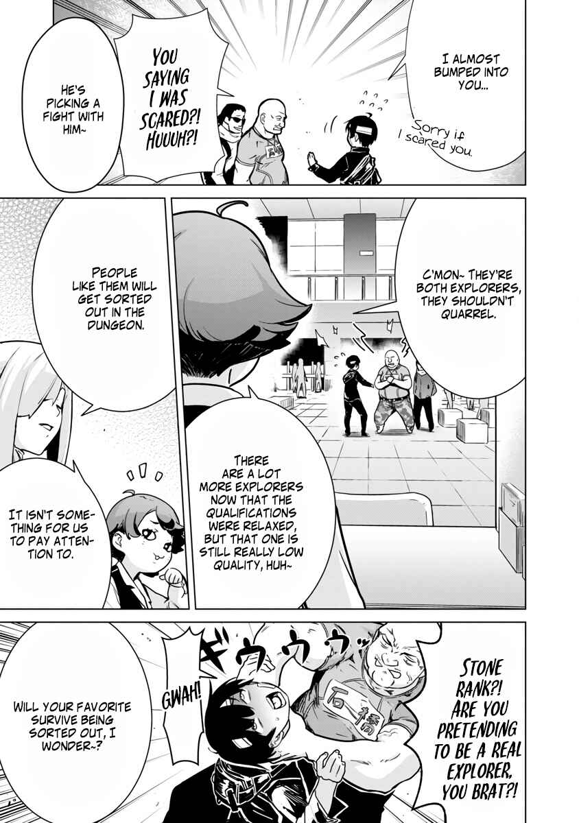Page 25 Chapter 4 Mob kara Hajimaru Tansaku Eiyuutan