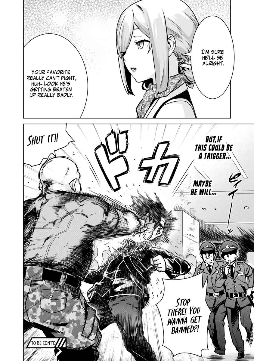 Page 26 Chapter 4 Mob kara Hajimaru Tansaku Eiyuutan