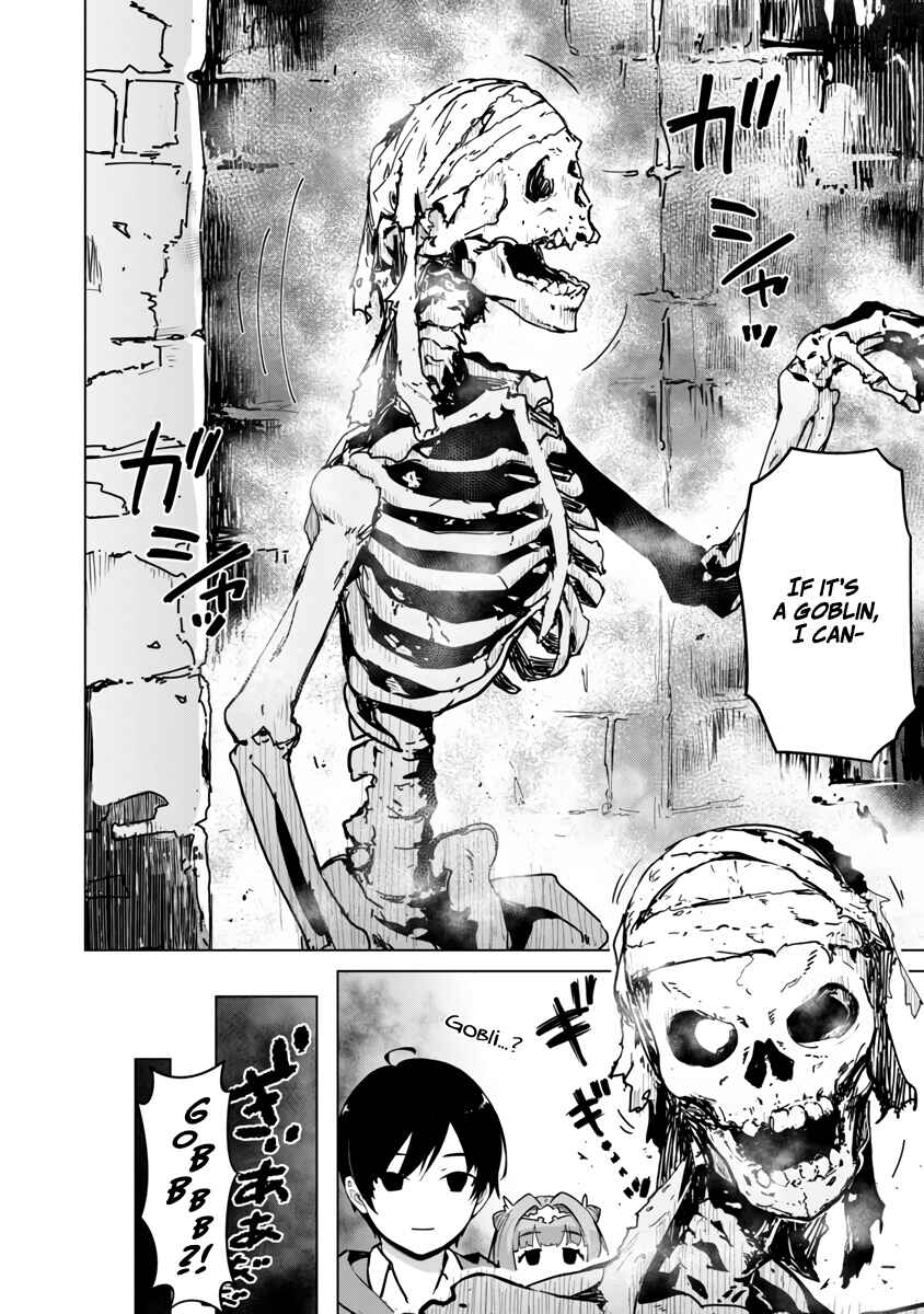Page 8 Chapter 4 Mob kara Hajimaru Tansaku Eiyuutan