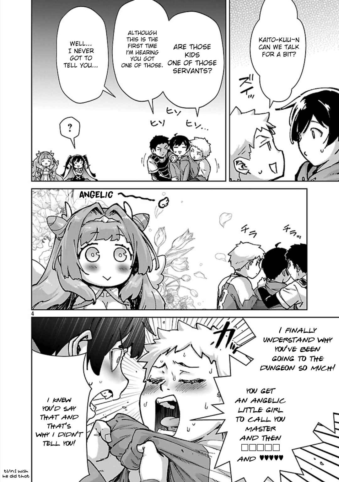Page 5 Chapter 34 Mob kara Hajimaru Tansaku Eiyuutan