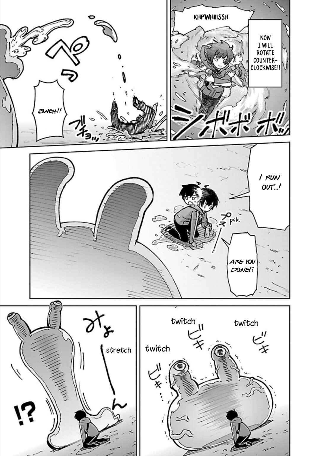 Page 10 Chapter 30 Mob kara Hajimaru Tansaku Eiyuutan