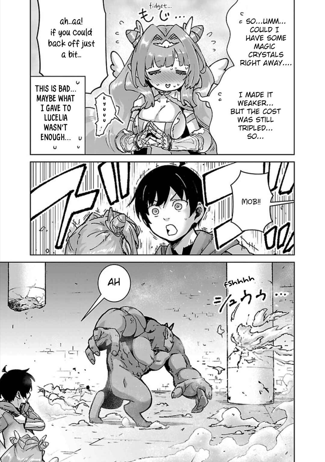Page 16 Chapter 30 Mob kara Hajimaru Tansaku Eiyuutan