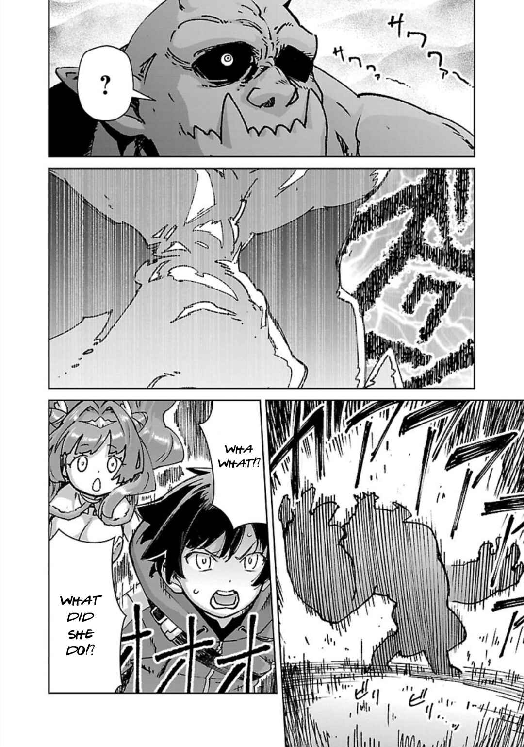 Page 23 Chapter 30 Mob kara Hajimaru Tansaku Eiyuutan