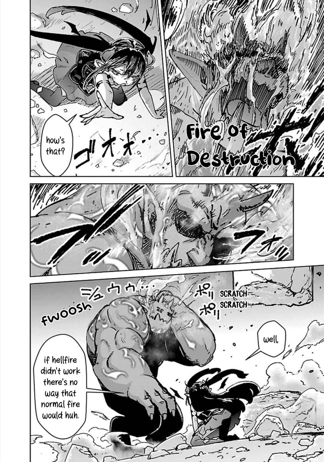 Page 5 Chapter 30 Mob kara Hajimaru Tansaku Eiyuutan