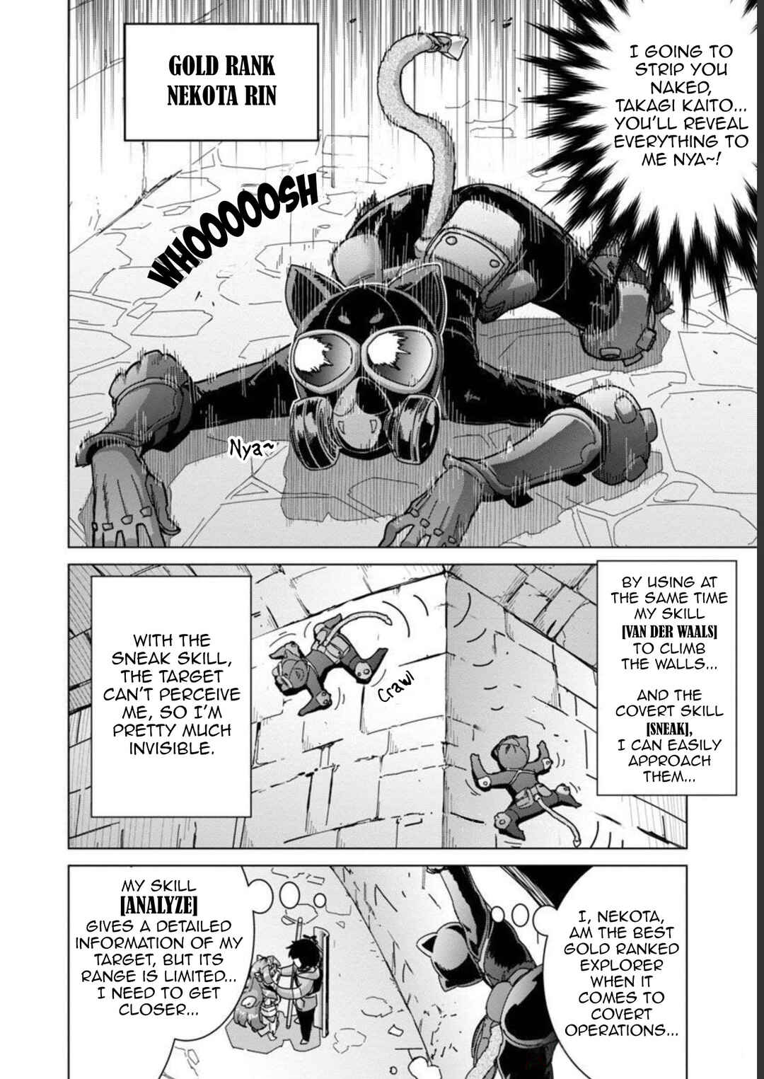 Page 16 Chapter 13 Mob kara Hajimaru Tansaku Eiyuutan
