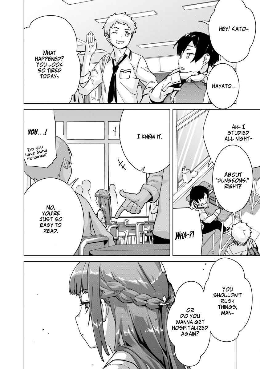 Page 10 Chapter 7 Mob kara Hajimaru Tansaku Eiyuutan