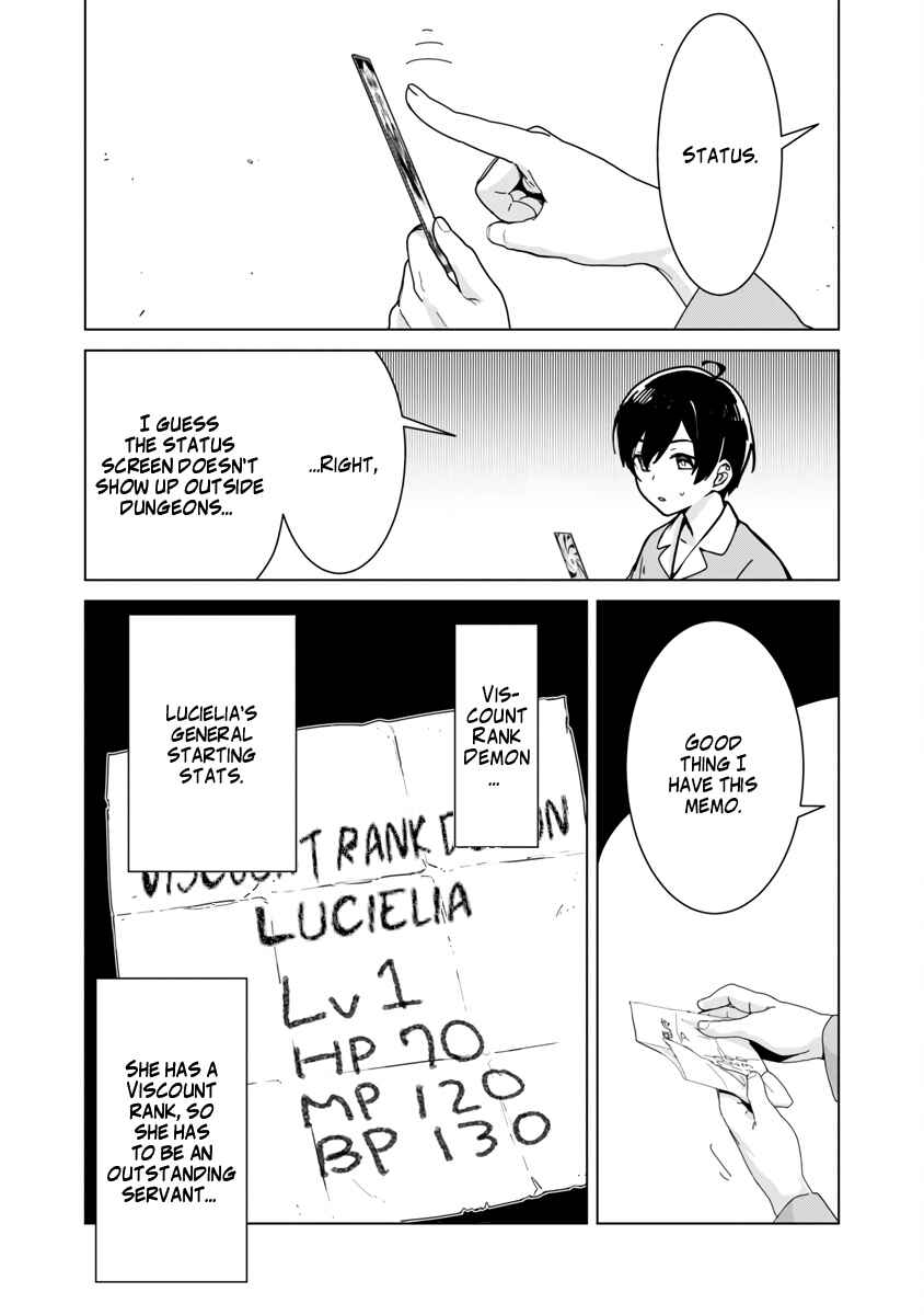 Page 12 Chapter 7 Mob kara Hajimaru Tansaku Eiyuutan
