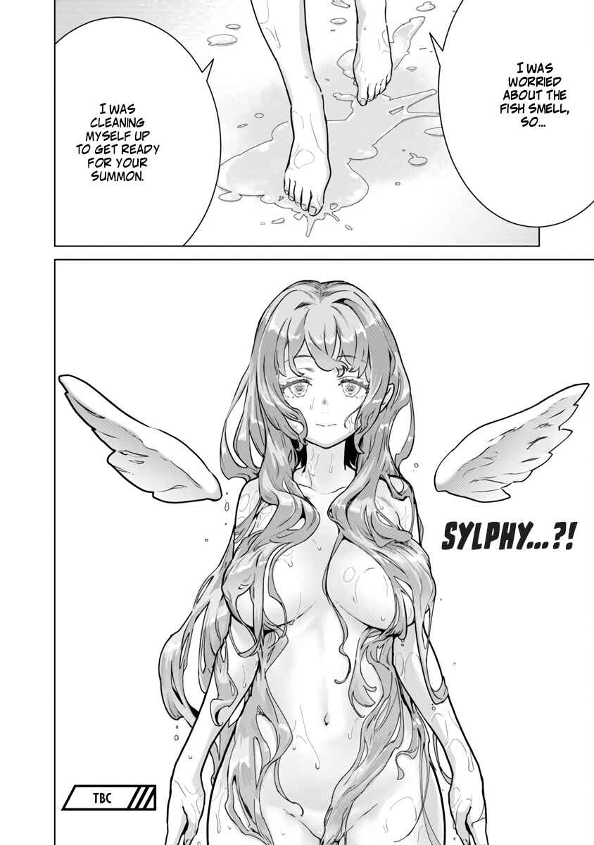 Page 18 Chapter 7 Mob kara Hajimaru Tansaku Eiyuutan