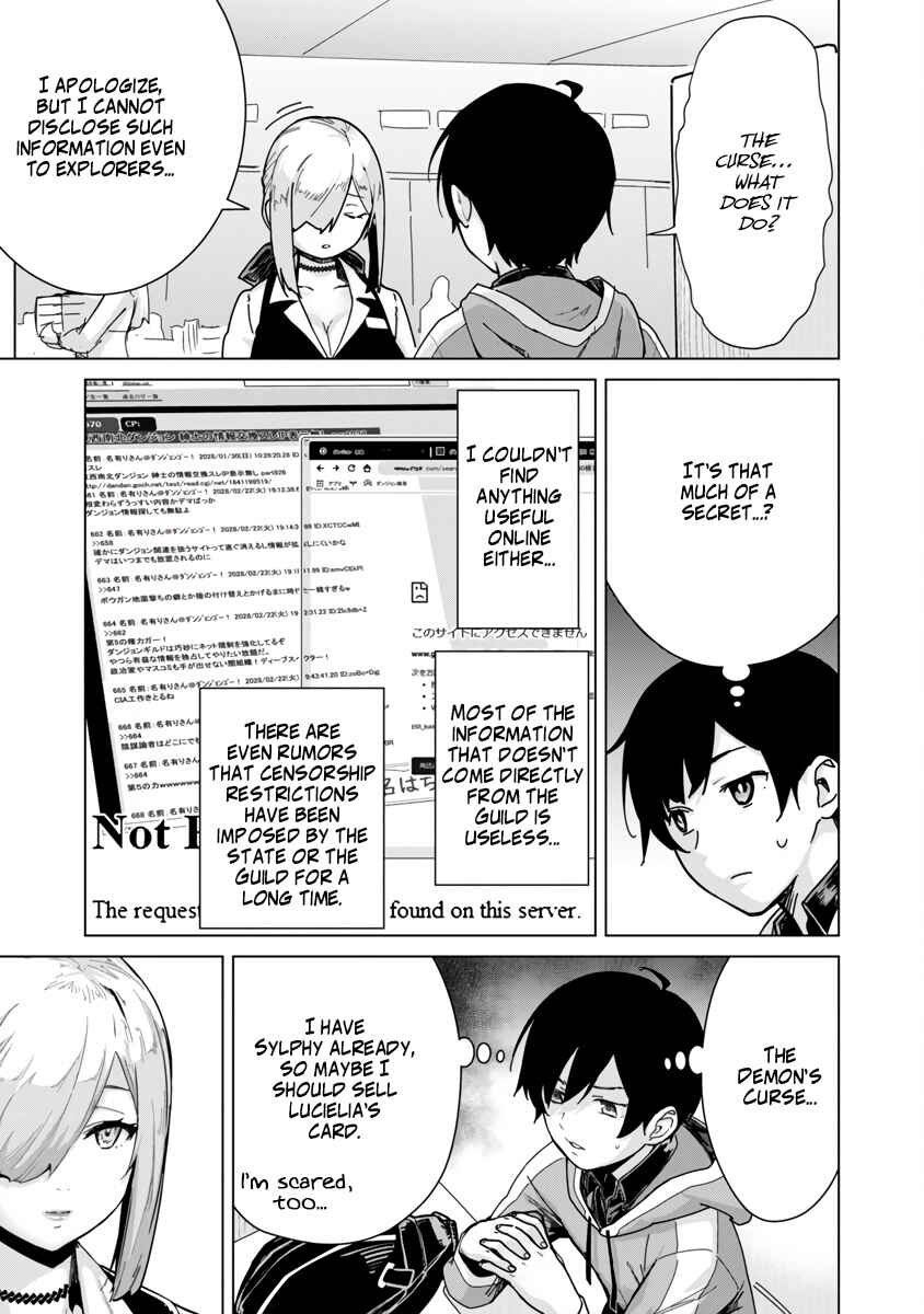 Page 5 Chapter 7 Mob kara Hajimaru Tansaku Eiyuutan