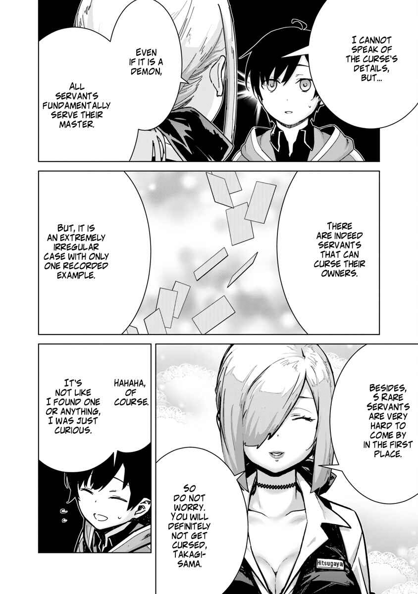 Page 6 Chapter 7 Mob kara Hajimaru Tansaku Eiyuutan