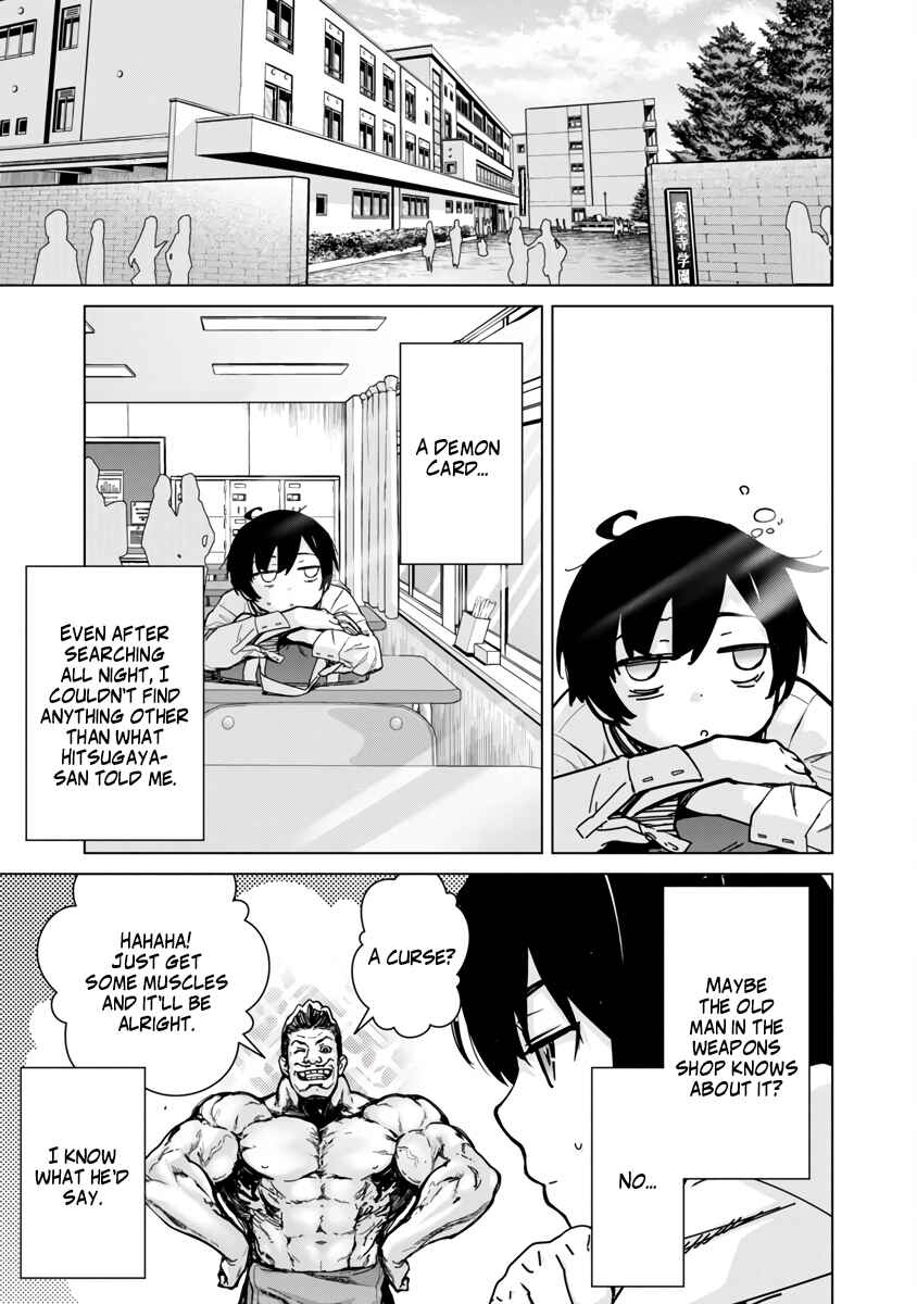 Page 9 Chapter 7 Mob kara Hajimaru Tansaku Eiyuutan