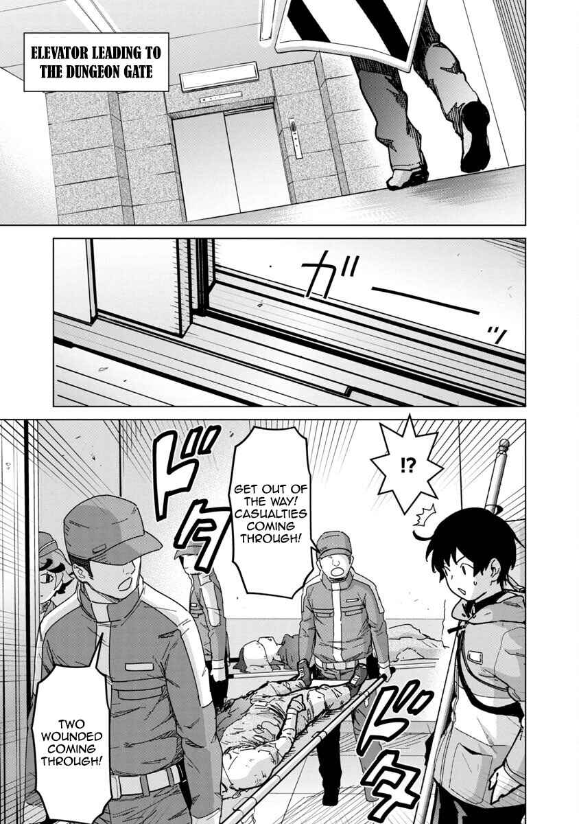 Page 10 Chapter 12 Mob kara Hajimaru Tansaku Eiyuutan