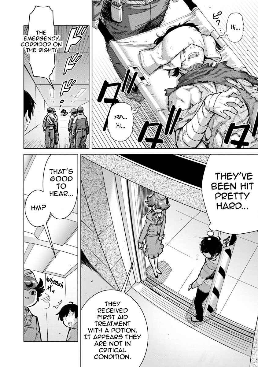 Page 11 Chapter 12 Mob kara Hajimaru Tansaku Eiyuutan