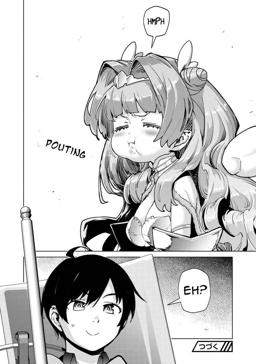 Page 17 Chapter 12 Mob kara Hajimaru Tansaku Eiyuutan
