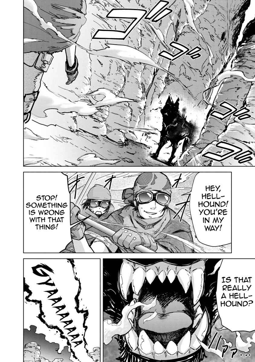 Page 5 Chapter 12 Mob kara Hajimaru Tansaku Eiyuutan