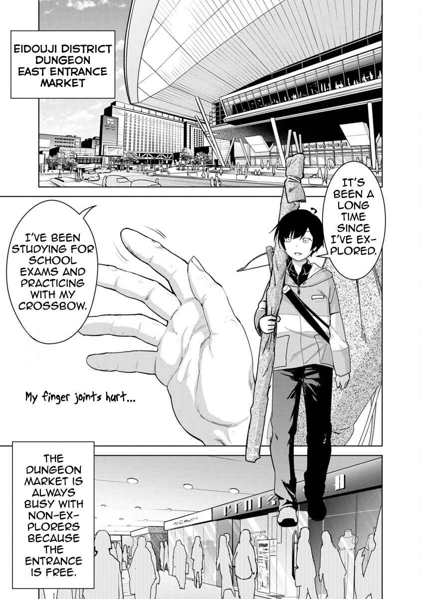 Page 6 Chapter 12 Mob kara Hajimaru Tansaku Eiyuutan